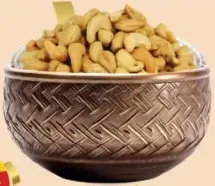Cashew Nuts W240 Roasted