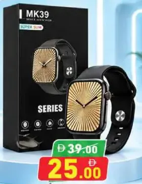 Smart Watch Mini With Strap MK39