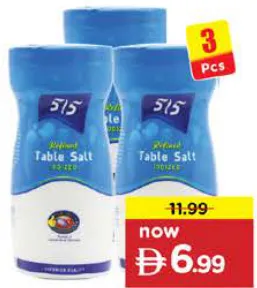 515 Iodized Salt