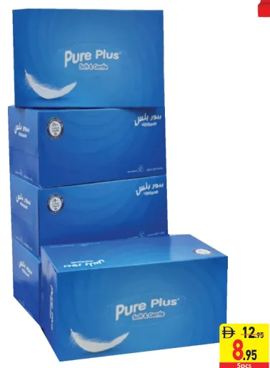 Pure Plus Soft Facial Tissue