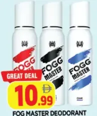 Fogg FOG MASTER مزيل عرق