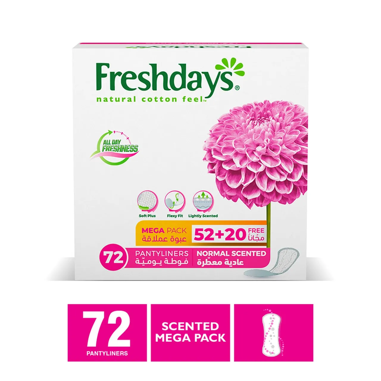 Sanita فوط يومية معطرة سانيتا فرش دايز 52 + 20pcs