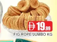 Fig Rope Jumbo
