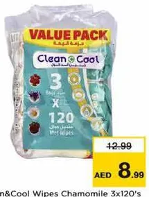 Clean&Cool Wipes Chamomile