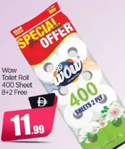 Wow Toilet Roll 2 Ply
