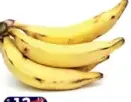 Banana Indian