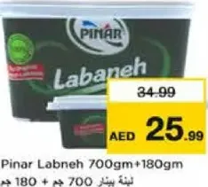 Pinar Labneh