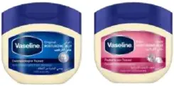 Vaseline حلوى جيلي هاريبو منوع