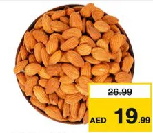 Almond Raw 23-25