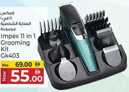Impex 11 In 1 Grooming Kit GK403