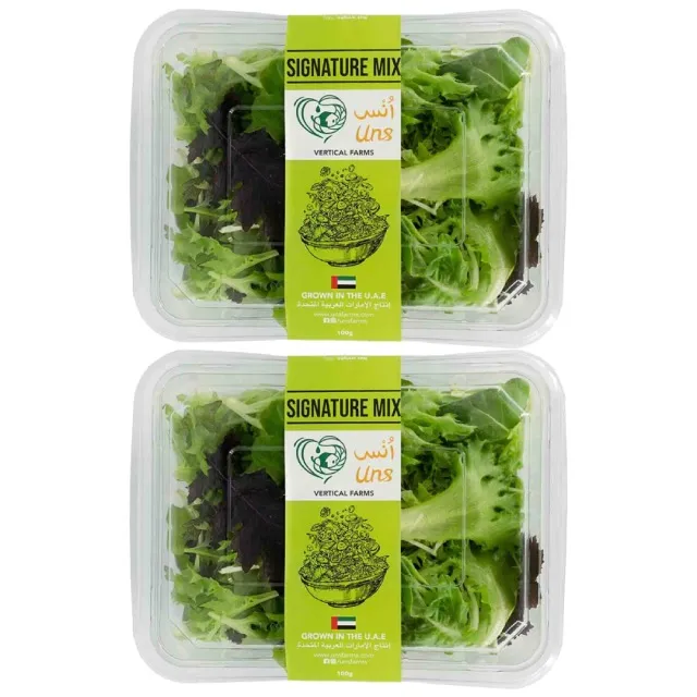 Uns Farms Signature Mix Lettuce