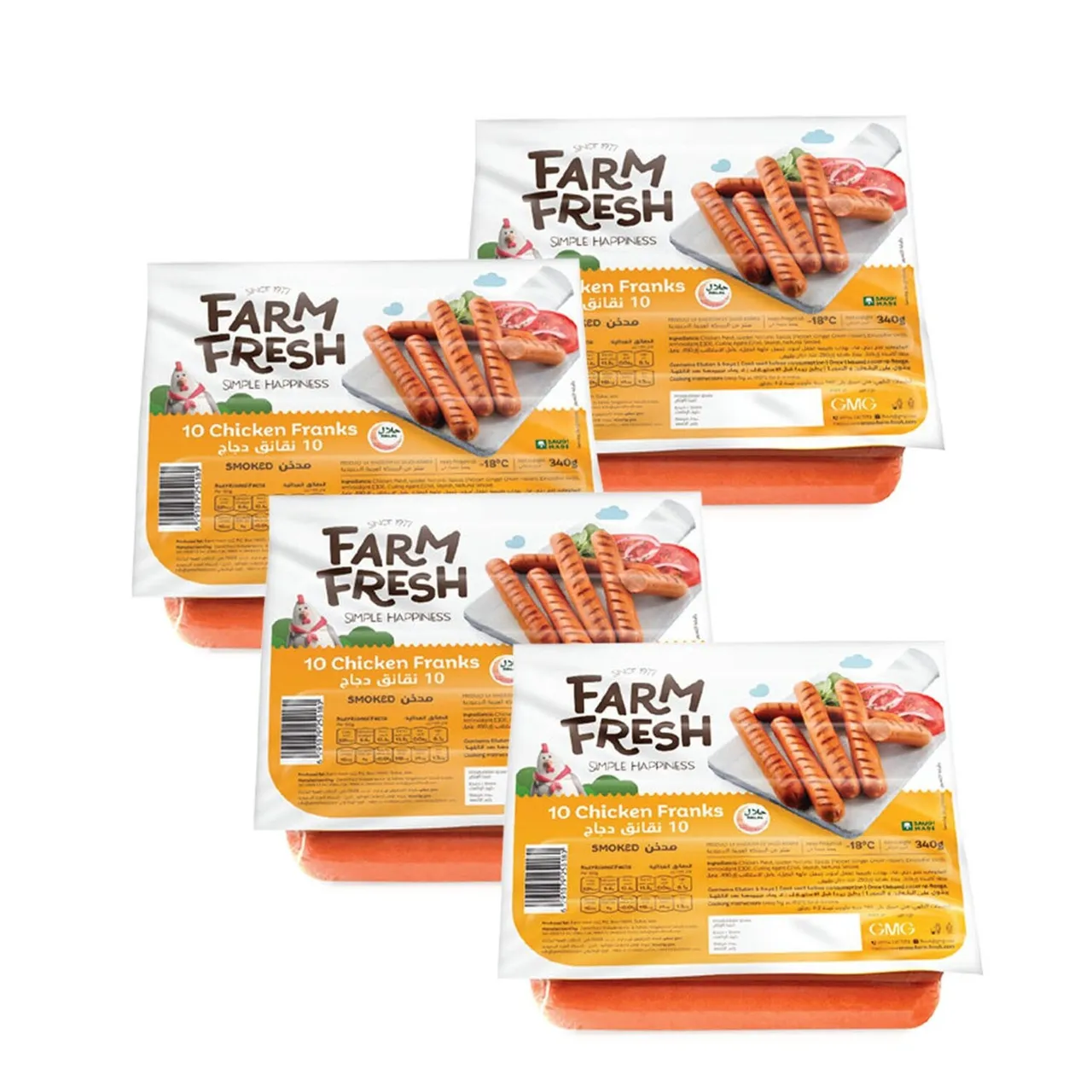 Farm Fresh نقانق دجاج سيارا