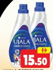 Ujala Detergent Liquid