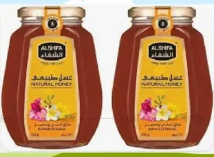 Al Shifa عسل أمريكان فريش