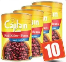Captain Cook Red Kidney Beans