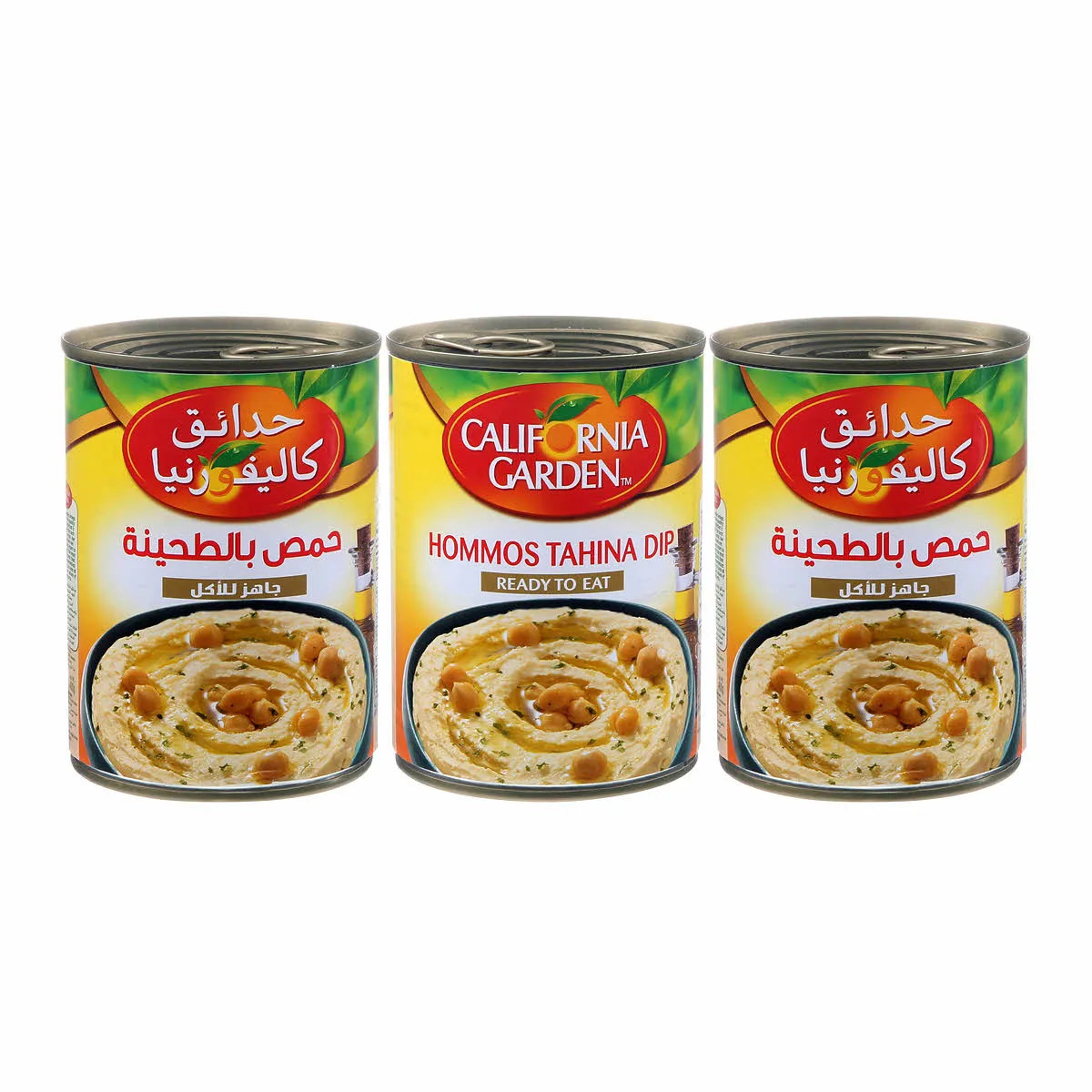 California Garden كاليفورنيا جاردن حمص بالطحينة