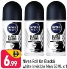 Nivea Men استمر في المضي قدماً