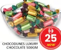 Chocodunes شوكولاتة