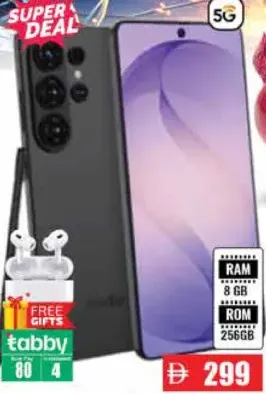 Modio/Xinova I7 Pro Max 5G, Ram 8 GB, Rom 256 GB