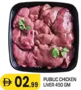 Public Chicken Liver