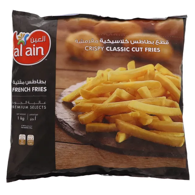 Al Ain French Fries