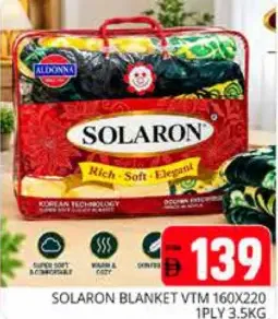 Solaron Blanket VTM 1 Ply