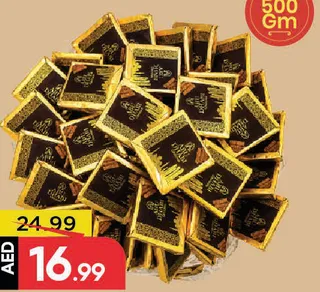 Abu Dhabi Chocolate