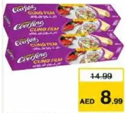 Everfine Cling Film