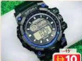 Kids Watch