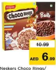 Neskers حلقات شوكولاتة نسكرس