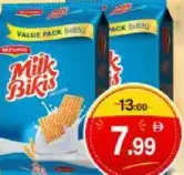Britannia بسكويت بالحليب بريتانيا
