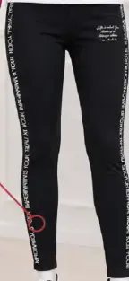 Leggings