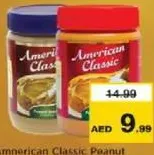 American Classic زبدة الفول السوداني نيزلاين