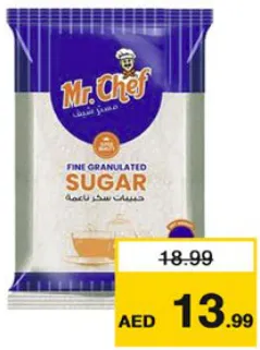 Mr.Chef سكر الأمين أبيض