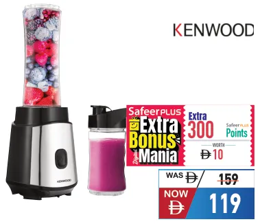 Kenwood خلاط سموذي Blm05.A0Bk