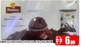 Pomsy Cupcake Chocolate