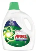 Ariel جل الطاقة الأصلي (V Pack)