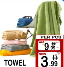Towel