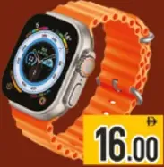 Keofit Amoled Smart Watch KU33