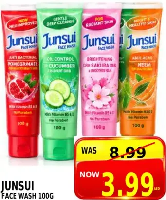 Junsui غسول الوجه