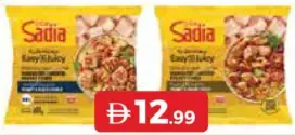 Sadia Marinated Chicken Breast Cubes Yogurt & Pepper / Yogurt & Arabic Spices