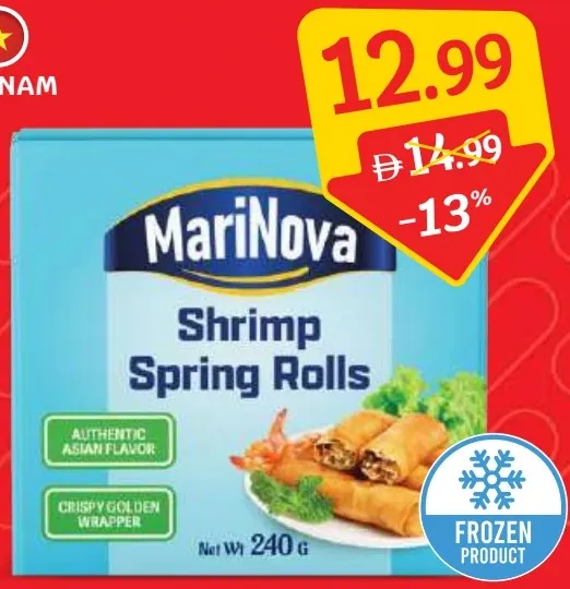 MariNova مارينوفا سبرينغ رول بالروبيان