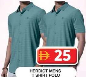 Herdict Mens T Shirt Polo