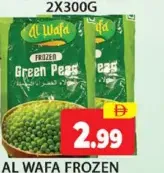 Al Wafa Green Peas
