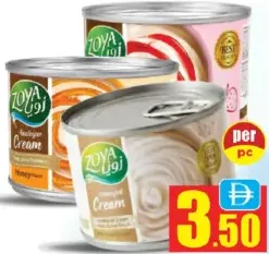 Zoya كريمة بديلة أصلية مشكلة