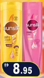Sunsilk Shampoo Assorted