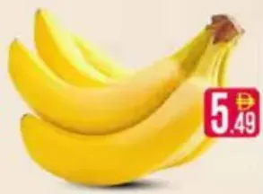 Banana Philippines
