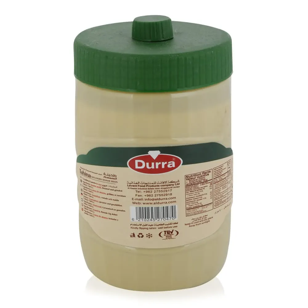Durra معجون طحينة السمسم