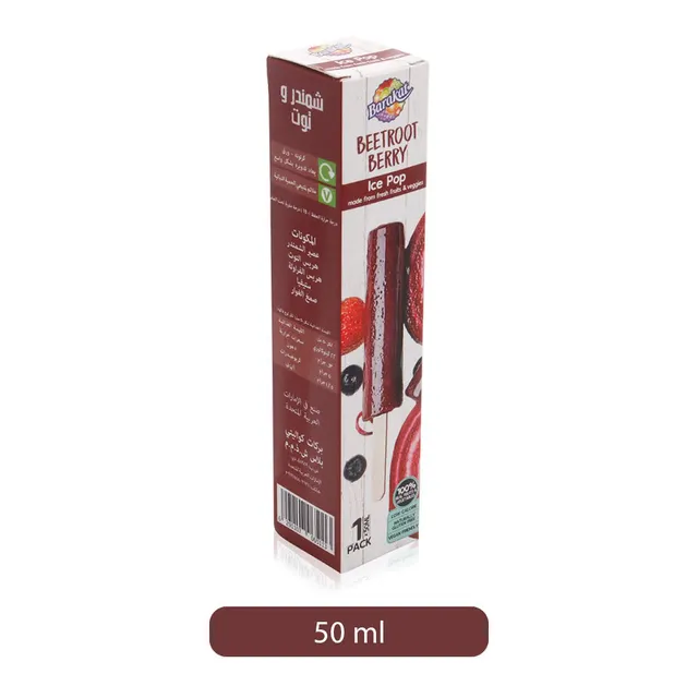 Barakat Beetroot Berry Ice Pop