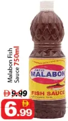 Malabon Fish Sauce